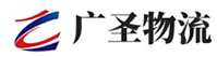 泉州到夹江县物流公司